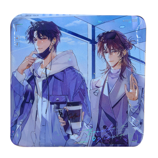 【正版】初识屿周边我只喜欢你的人设二期官方枪与玫瑰吧唧cf