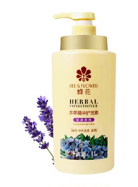 蜂花本草精华护发素洗发露大容量
