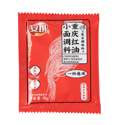 安琪重庆小面调料兰州拉面葱油拌面阳春面调料油泼调料面馆专用