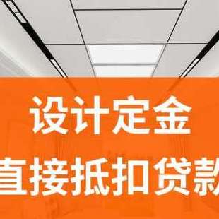 铝蜂窝大板集成吊顶个性 新款 创意铝合金天花扣板厨房卫生间客餐款