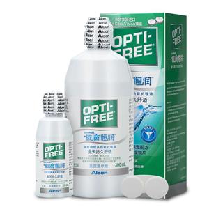 爱尔康隐形眼镜护理液傲滴恒润第三代300ml美瞳大小瓶装