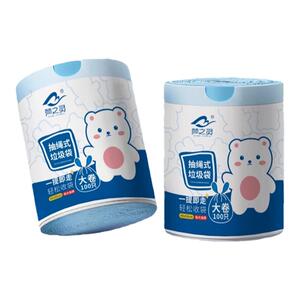 100只加厚加大抽绳式垃圾袋