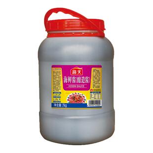 海天海鲜酱7kg商用大桶装酿造酱下饭炒菜海鲜佐料火锅蘸料调味料