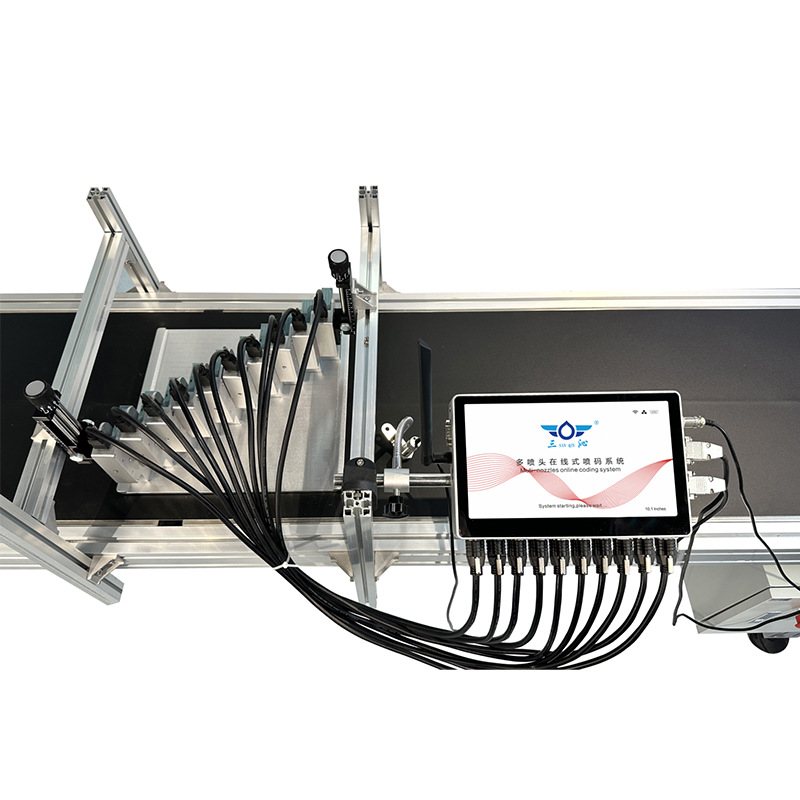 SQ25纸箱喷码机 油墨 实时可变数据喷码 多头组合喷印