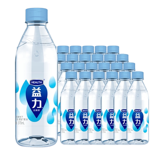 益力饮用天然矿泉水 370ml*24小瓶饮用水 定制水 企业公司LOGO DZ