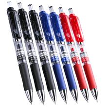 得力学生用考试按压式子弹头圆珠笔