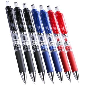 得力学生用考试按压式子弹头圆珠笔