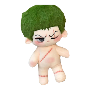 海贼王索隆棉花娃娃20cm动漫同人周边帅气毛绒玩偶可换装公仔