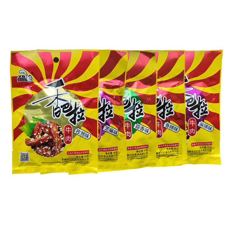 香巴拉牛肉干新疆特产娜扎同款