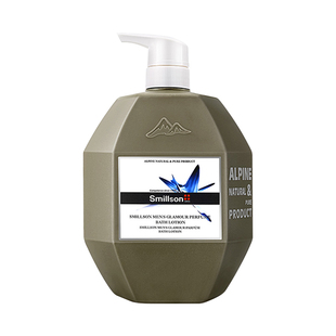 smillson丝密生沐浴露草本燕麦持久留香香水舒缓滋润玫瑰史密生