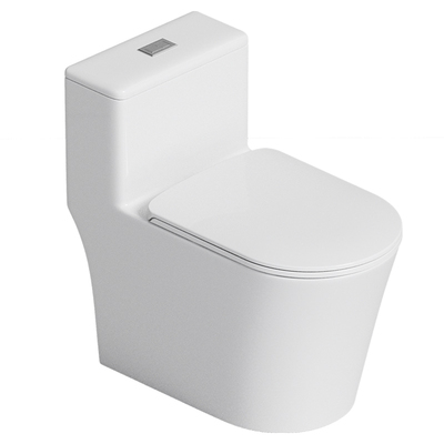 【补贴15%】watermax家用大冲力双驱冲水超漩虹吸式节水马桶MT833