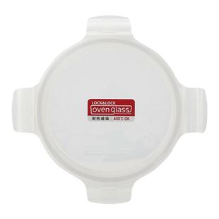 乐扣乐扣玻璃保鲜盒微波炉饭盒冰箱收纳密封盒盖子配件便当盒碗盖