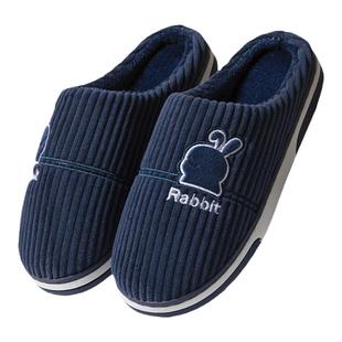 大码棉拖鞋男士冬季大码家居家用室内防滑厚底加绒保暖情侣拖鞋女