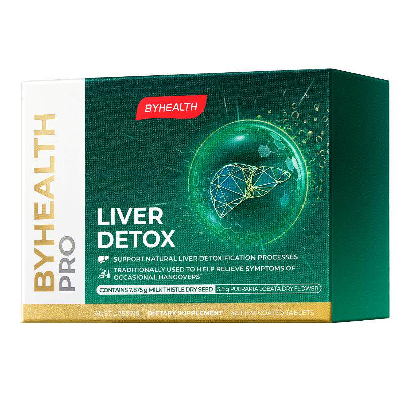 【自营】BYHEALTH汤臣倍健加强版奶蓟草醒肝片净肝护肝加班熬夜