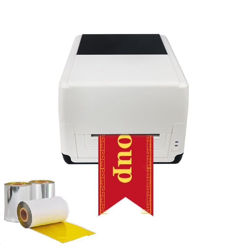 芯烨XPT451标签服装吊牌热转印标铜版亚银条码碳带丝带飘带打印机