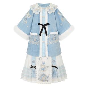 十三余童装[迪士尼爱丽丝-仙境奇遇]女童汉服马面裙套装春款