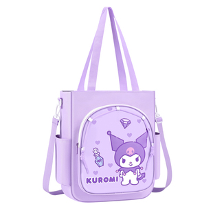 小学生补习袋大容量库洛米手提袋拎书袋课外补习班辅导帆布袋女课本作业补习包装书初中生试卷收纳袋文件袋轻