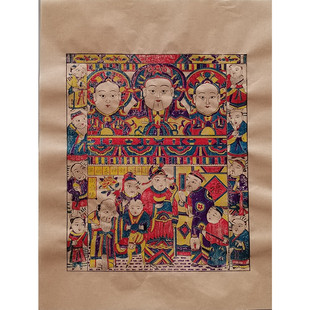 潍坊杨家埠木版年画心想事成摇钱树灶王爷老版神像类手工套色印制