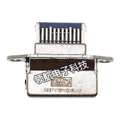 ipad平板11寸AIR6尾插