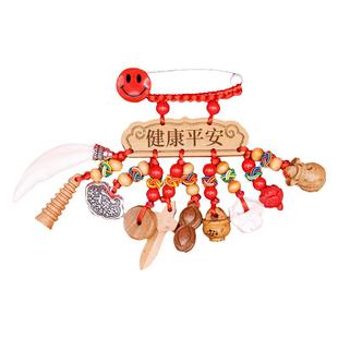 普陀山宝宝孕妇别针婴儿平安黑狗牙小孩儿童外出猪精桃木朱砂挂件