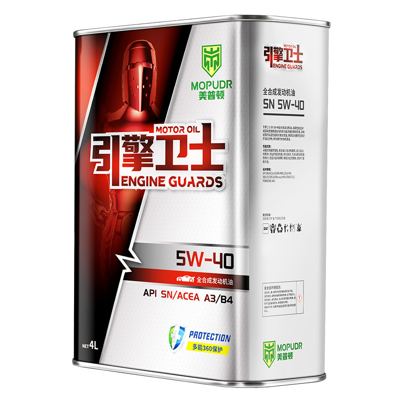 全合成汽机油SN-5W40轿车用4升