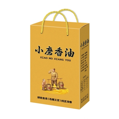 芝麻油小磨香油包装箱礼盒手提袋