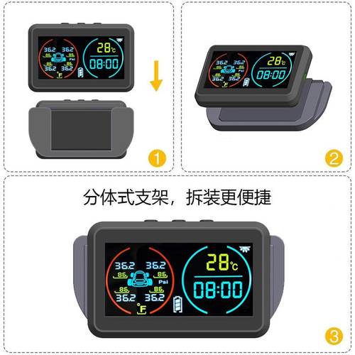 跨境T14时间温度显示大监测器汽车通用屏无线胎压外置内置太阳能