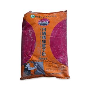 白玉兰拉法基 法国嵌缝膏 接缝石膏粉 石膏板补缝膏腻子 墙壁修补