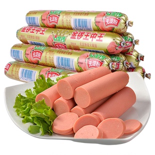 【金锣旗舰店】无淀粉王中王65g*10支火腿肠 休闲零食小吃 早餐肠