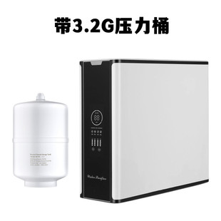 侧显600G大通量100RO反渗透纯水机通用滤芯TDS值显示400g无桶直饮