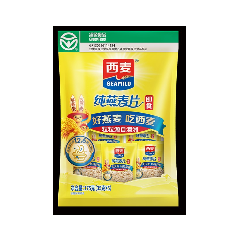 西麦燕麦片小独立包装175g早餐即食冲饮高蛋白纯无糖1000g大桶装