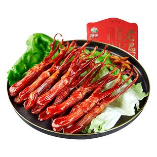 拍手鸭舌220g温州特产卤鸭舌零食香辣酱香腊精品鸭舌头