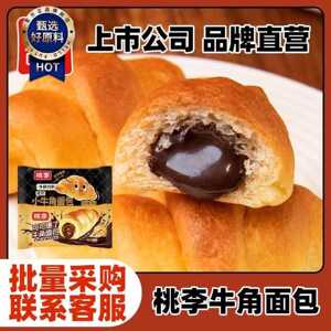 桃李迷牛你角味巧味克力味蓝莓酱草莓养口多口松软营早餐零食MINI