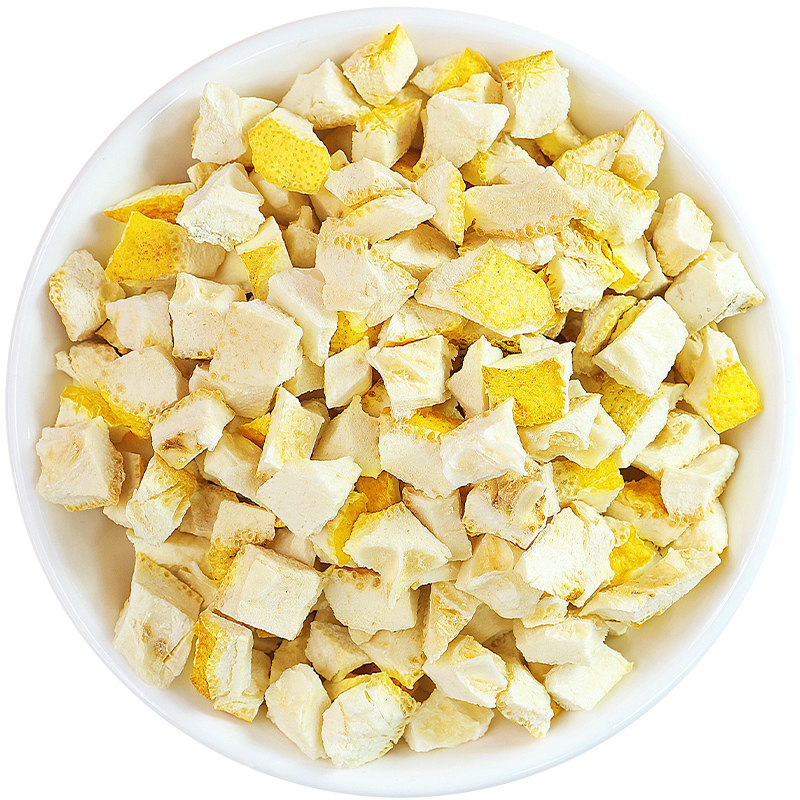 冻干柠檬丁烘焙专用原味柠檬皮丁粒碎脆装饰泡水喝纯柠檬干商用