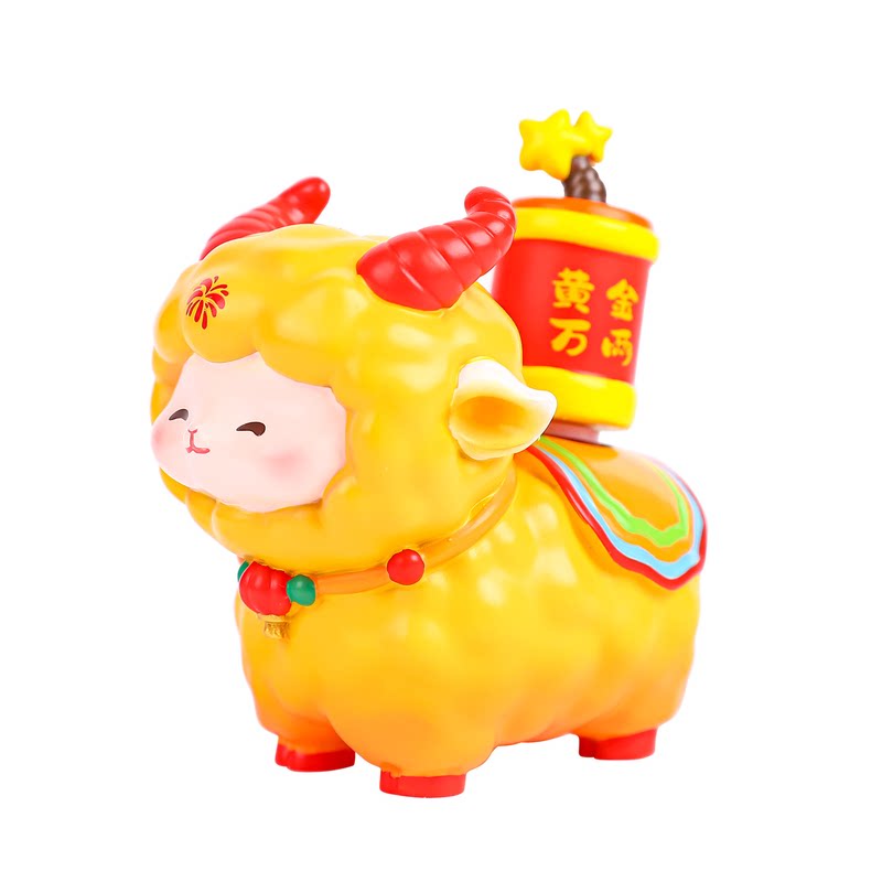 羊年招财桌面摆件伴手礼