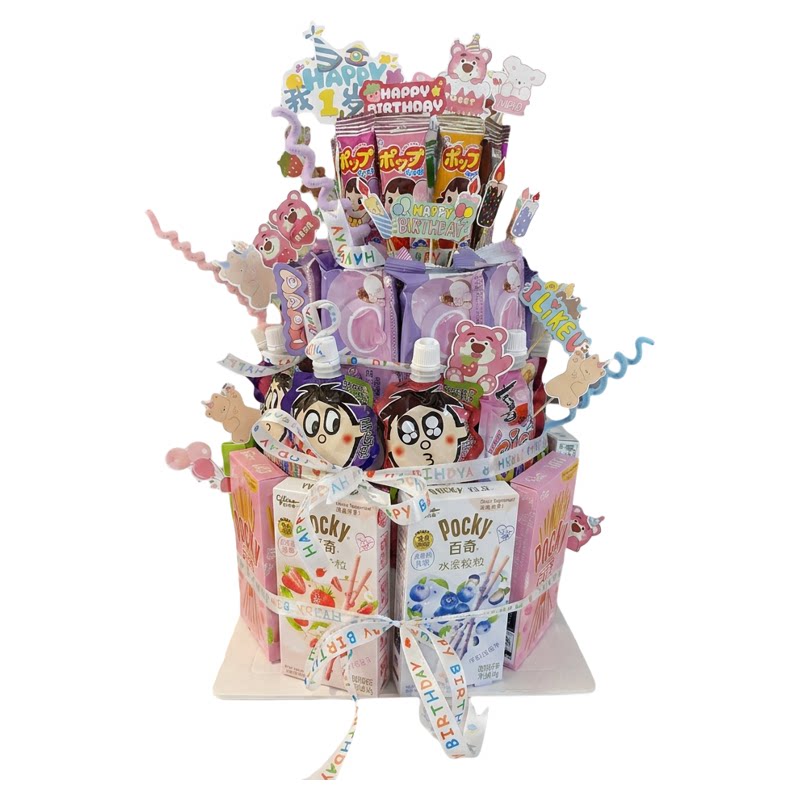 小红书同款生日道具仪式感零食蛋糕diy材料插件儿童模型泡沫摆件