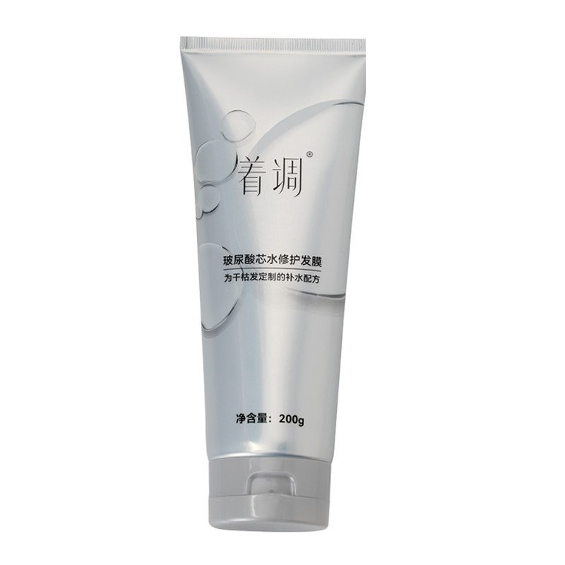 着调发膜修复干枯补水顺蛋白营养