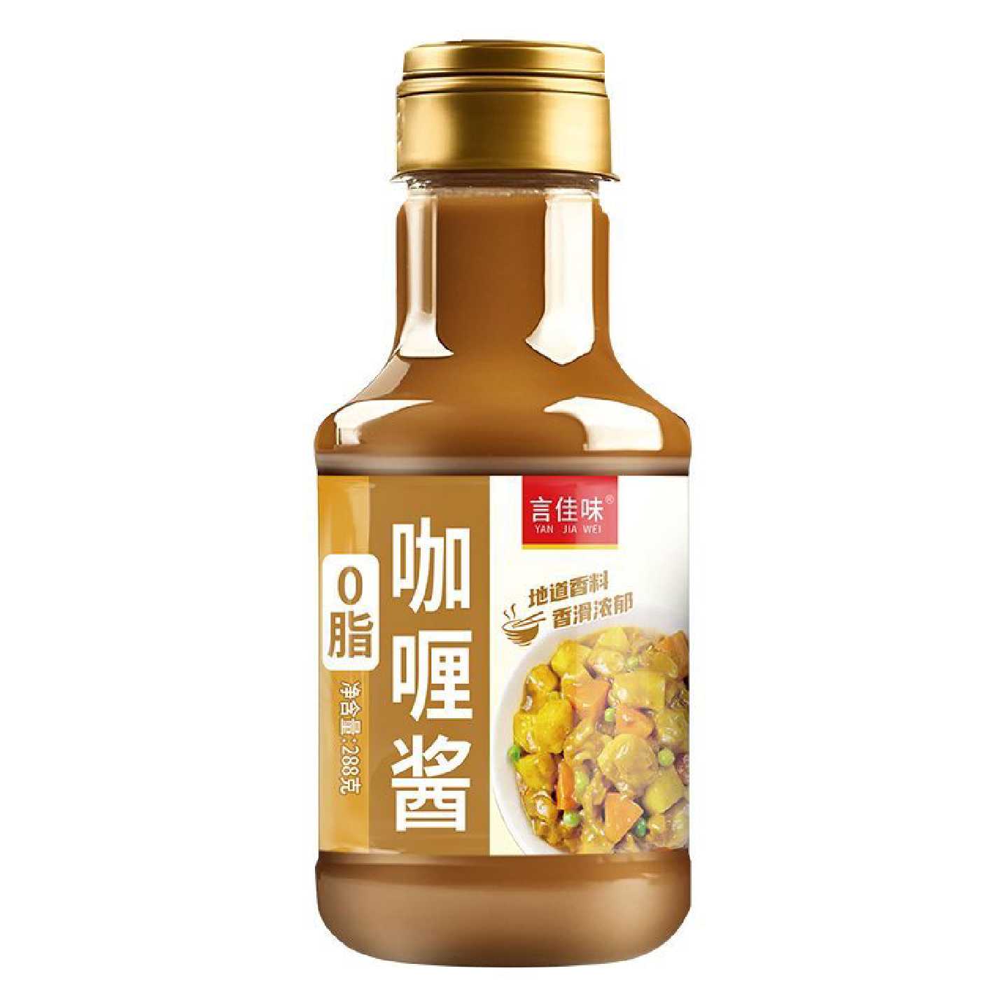 言佳味咖喱酱日式原味瓶装家用土豆牛肉鱼丸牛腩炒饭拌饭拌面商用