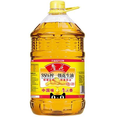 鲁花一级5S物理压榨食用油6.38L