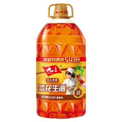【下拉详情页抢补贴】九三厨娘压榨浓香一级花生油食用油5.43L