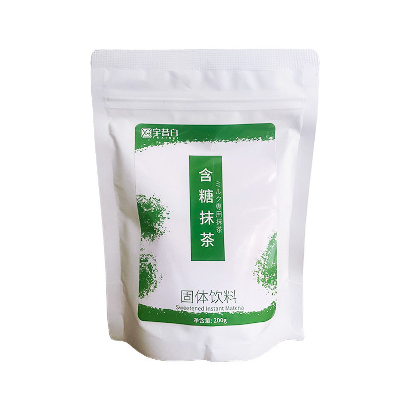 丸久小山园牛奶拿铁专用抹茶200g宇昔白加糖甜速溶家用冲泡奶茶