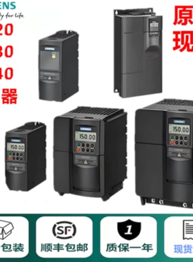 议价M440变频器 6SE6440-2UD31/32/33-5DA1/8DA1/2DA1/0EA1/7EA1