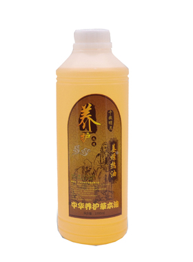 生姜发热按摩精油全身经络肩颈油