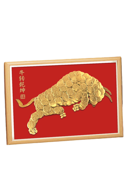 牛转乾坤五角硬币相框招财摆件