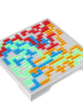 方格游戏角斗士棋俄罗斯拼图