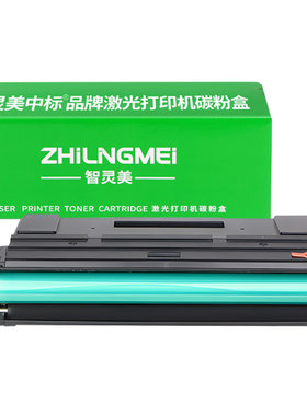 适用美能达2280mf硒鼓bizhub 2200P 2202mf 2282mf墨盒IUP-P206碳粉P106墨粉P201粉盒P101柯尼卡美能达打印机