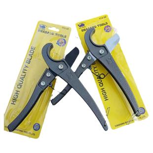 电工管钳快剪PPR管子割刀刀片铝塑管剪刀水线煤气管pvc剪刀切管器