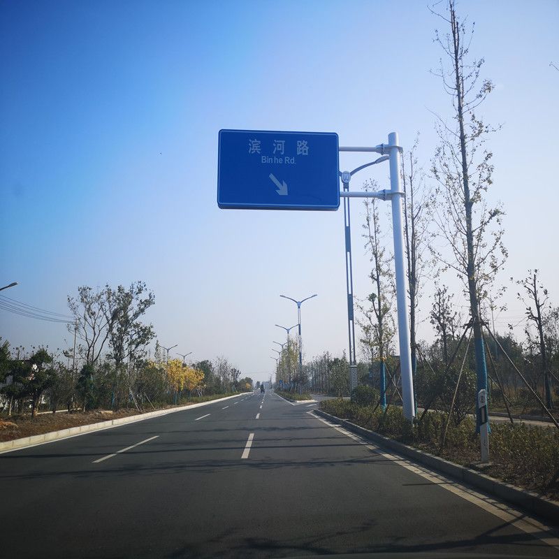 交通标志牌杆反光牌安全标识牌指示杆单悬臂6米7米警示杆标示牌杆