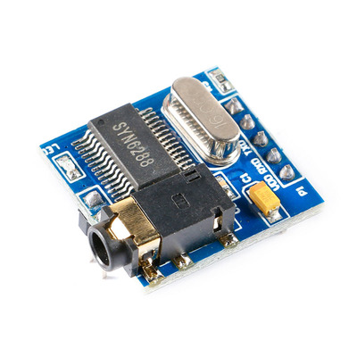 原装正品语音合成模块SYN6288