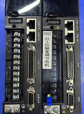 汇川伺服驱动器 IS620NS1R6I-XD   200W—议价